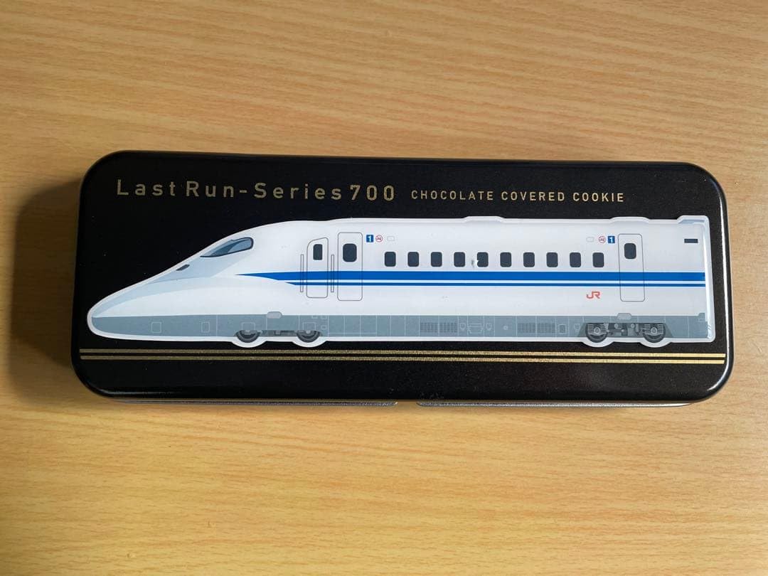Amazon | 東海道新幹線ありがとう700系 | 鉄道雑貨 | おもちゃ